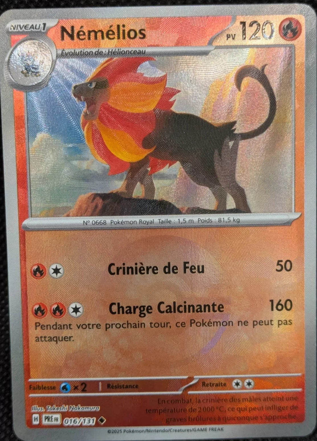 Némélios Pokeball - Evolutions Prismatiques - 016/131