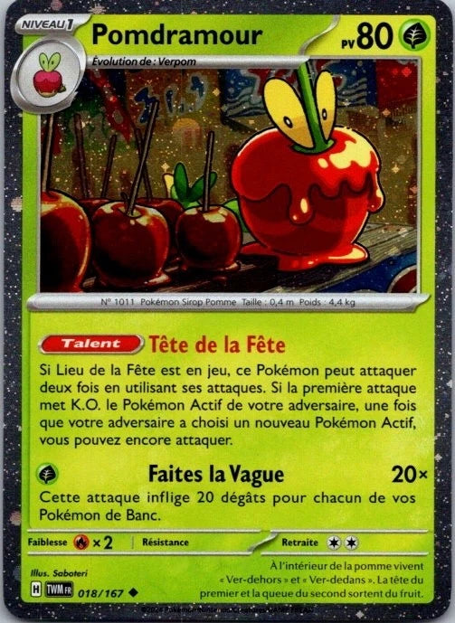 Pomdramour holo -Mascarade Crépusculaire - 018/167