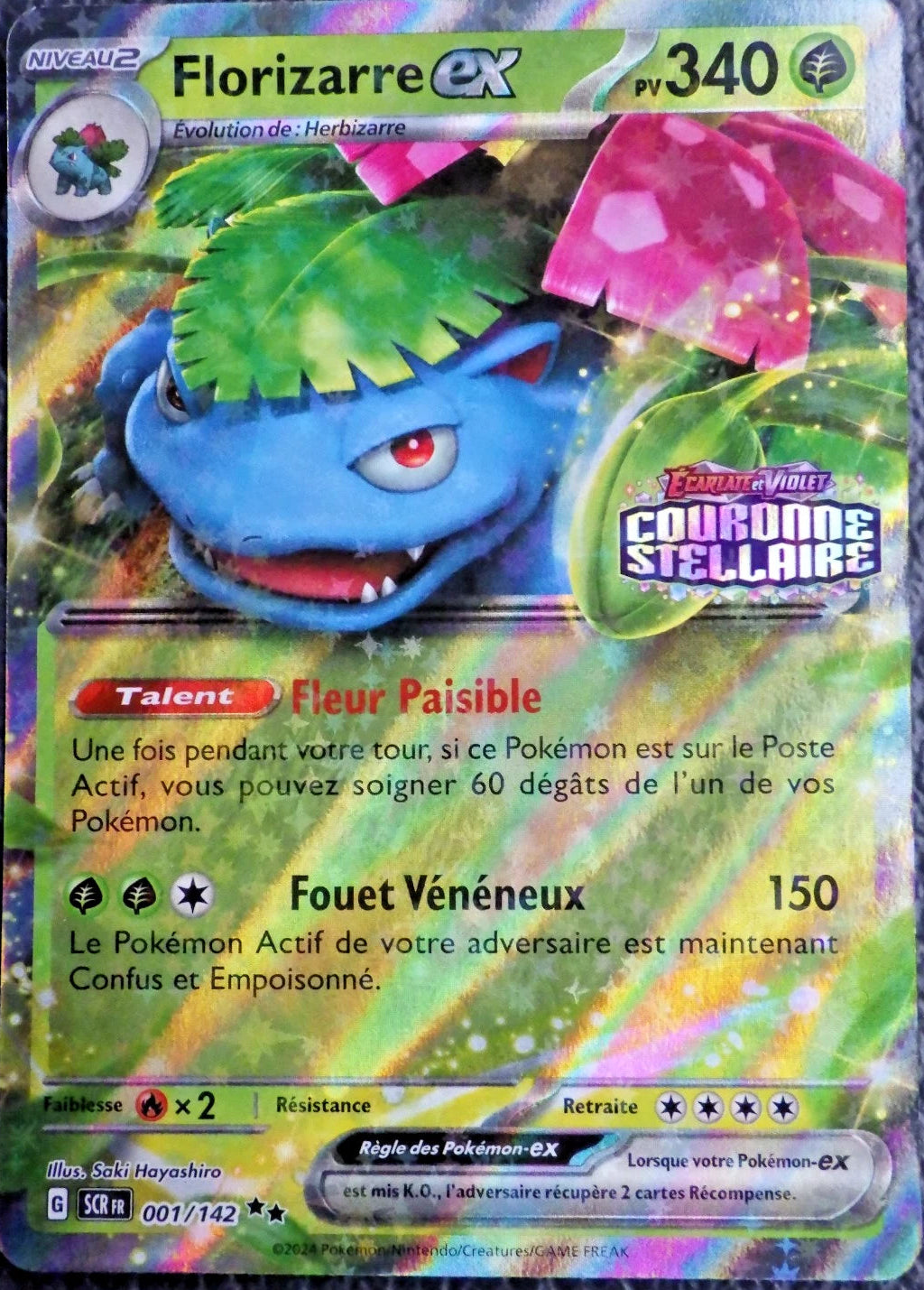 Florizarre Ex- Stamp Couronne Stellaire - 001/142
