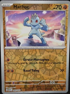 Machoc Reverse - 151 - 066/165