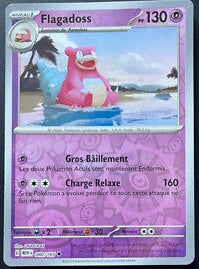 Flagadoss Reverse - 151 - 080/165