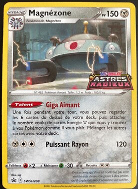 Magnezone Holo - Stamp Astres Radieux -SWSH208