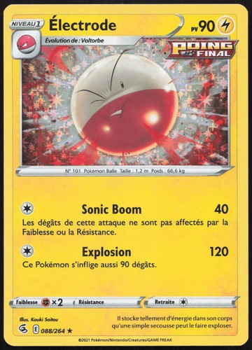 Electrode Holo - Poing de fusion - 088/264