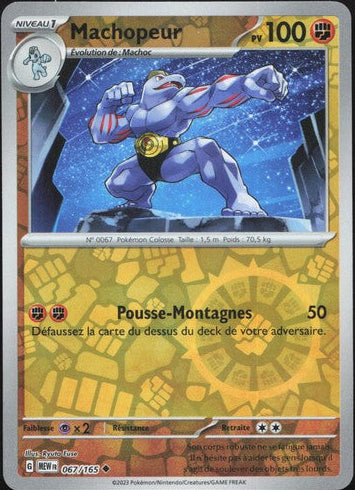 Machopeur Reverse - 151 - 067/165