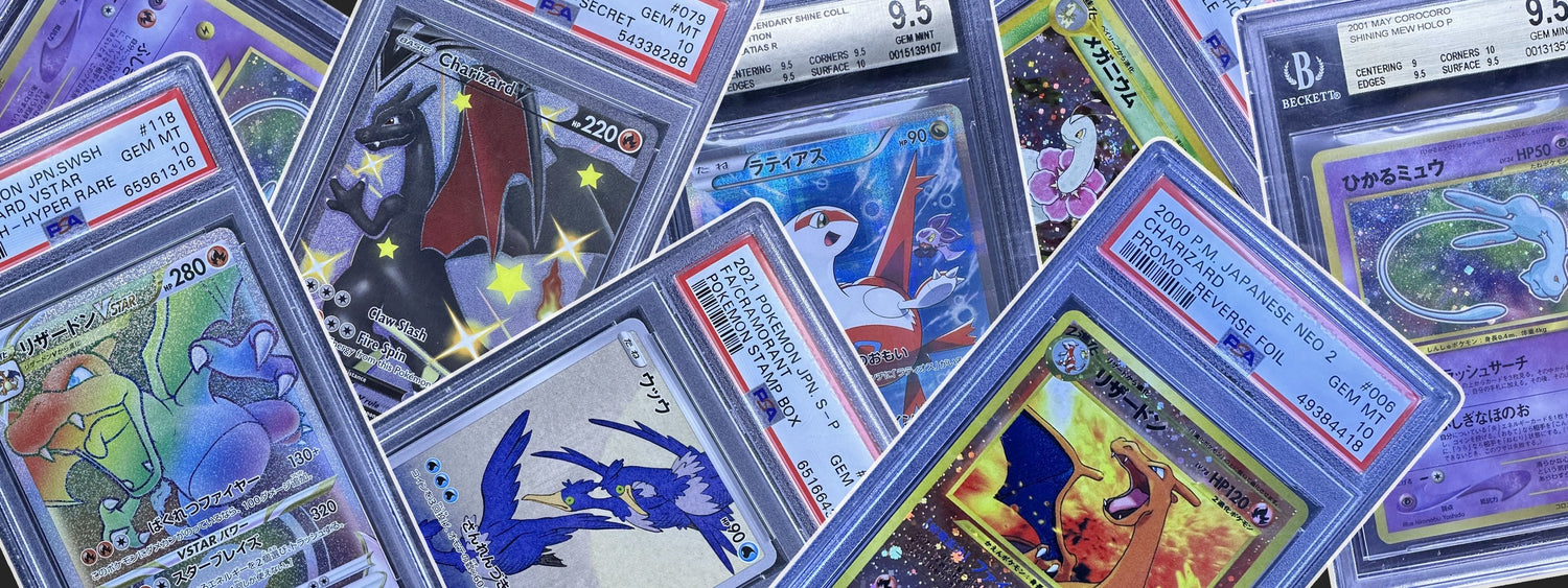 Cartes Gradées