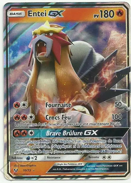 Entei Gx - Légendes Brillantes - 10/73
