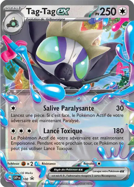 Tag Tag Ex - Promo  - SVP100