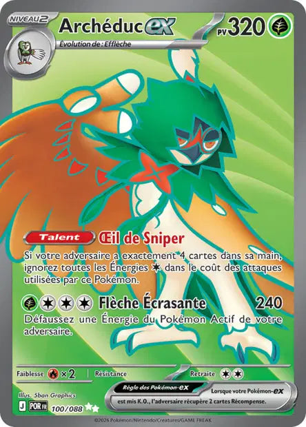 Archeduc Full Art - Equilibre Parfait - 100/088