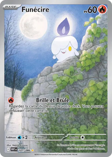 Funecire IR - Flamme Blanche  - 101/086