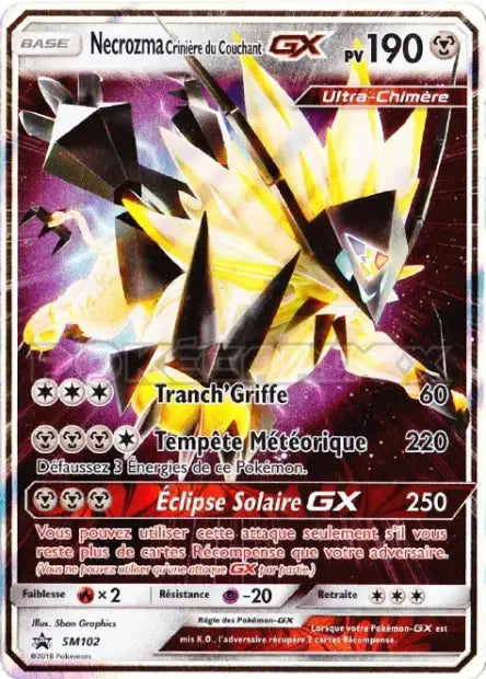 Necrozma Crinière du couchant GX - Promo - SM102