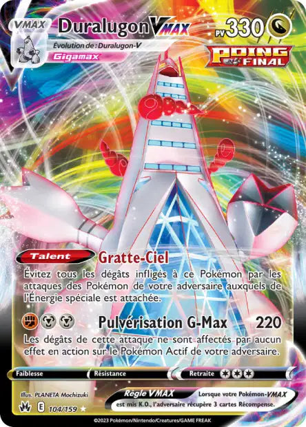 Duralugon V max - Zenith suprême - 104/159