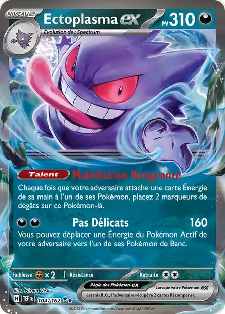 Ectoplasma Ex - Forces Temporelles - 104/162