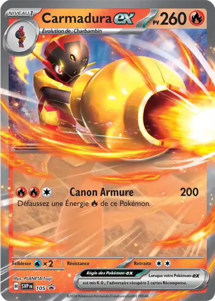 Carmadura Ex - Promo  - SVP105
