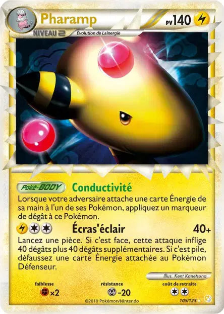 Pharamp Prime - Heartgold Soulsilver -  105/123