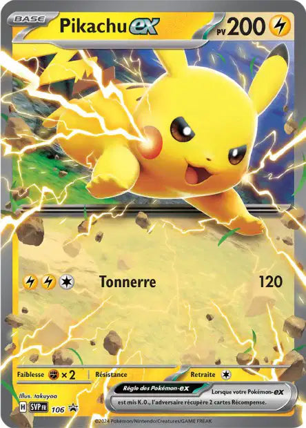 Pikachu Ex - Promo  - SVP106
