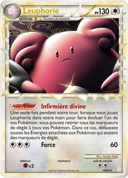 Leuphorie Prime - Heartgold Soulsilver -  106/123