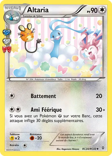 Altaria Holo - Génération - RC24/RC32
