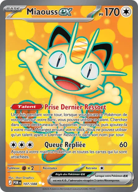 Miaouss Ex Full Art - Equilibre Parfait - 107/088