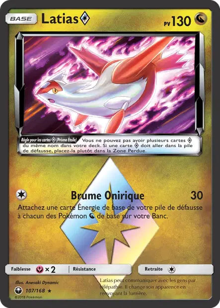 Latias Prisme - Tempete Céleste - 107/168