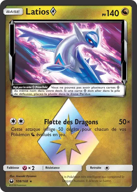 Latios Prisme - Tempete Céleste - 108/168