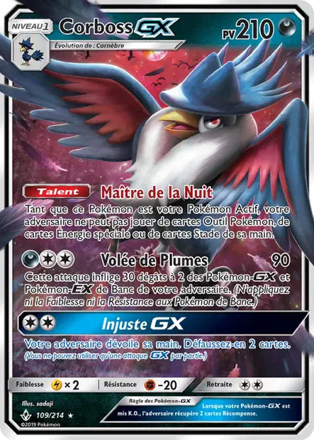 Corboss Gx - Alliance Infaillible - 109/214