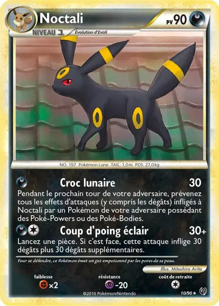 Noctali Holo  - Indomptable - 10/90
