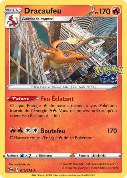 Dracaufeu holo - Pokémon Go - 010/078