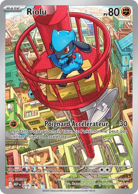 Riolu Ir - Promo ETB  - MEP010