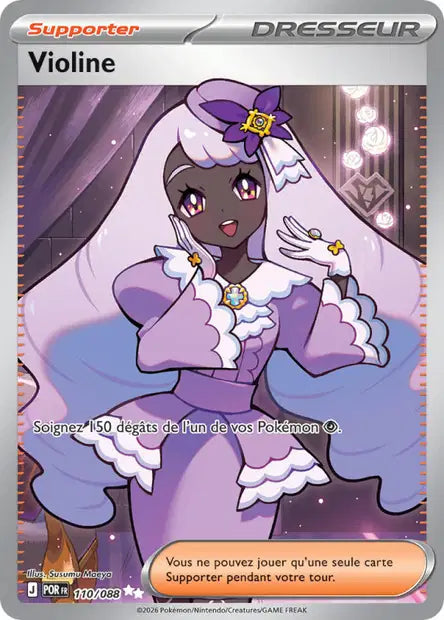 Violine Full art - Equilibre Parfait - 110/088