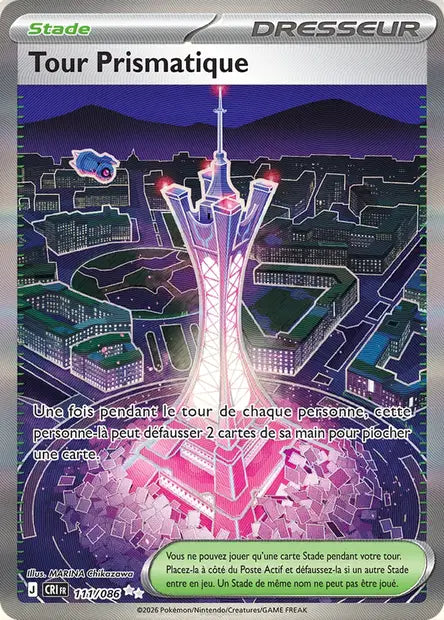 Tour Prismatique - Chaos Ascendant -111/086