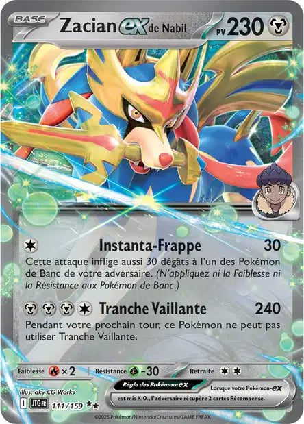 Zacian Ex -Aventure Ensemble - 111/131