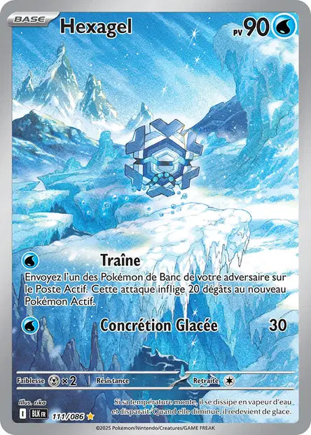 Hexagel IR - Foudre Noire - 111/086