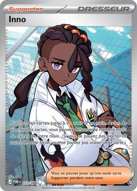 Inno Full art - Equilibre Parfait - 112/088