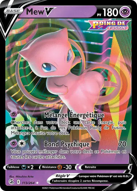 Mew V - Poing de fusion - 113/264