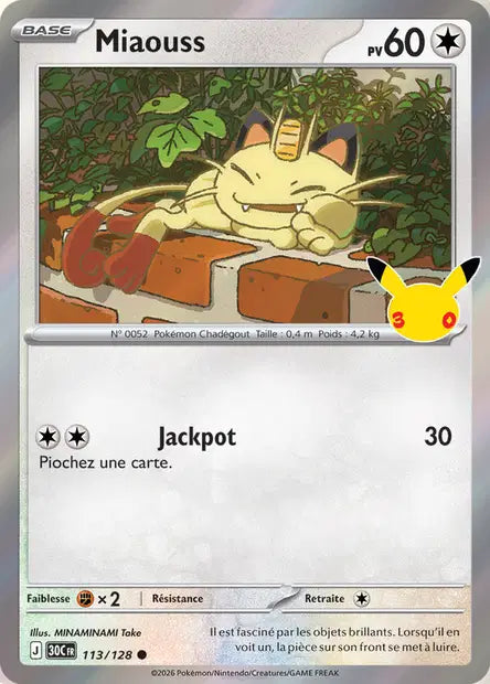 Miaouss - 30e Anniversaire -113/128