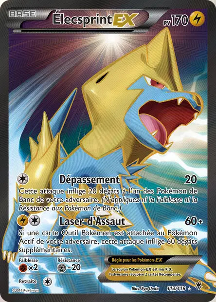 Elecsprint Full art - XY Vigueur Spectrale  - 113/119