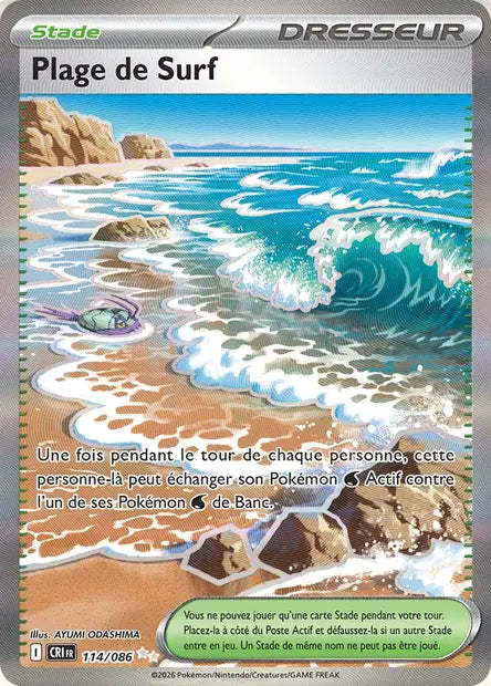 Plage de Surf - Chaos Ascendant -114/086