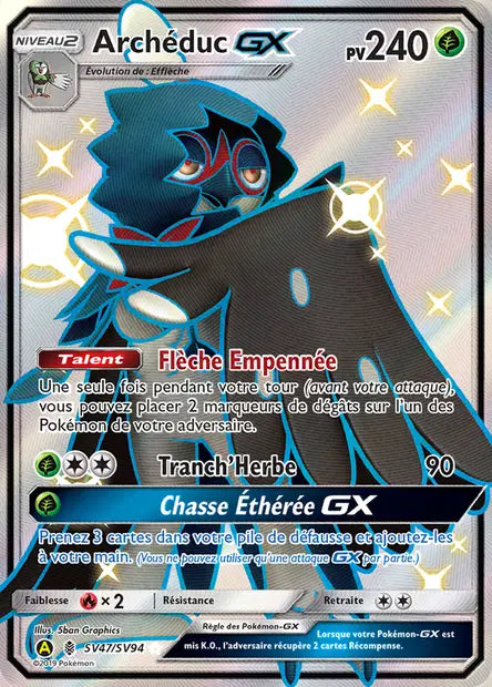 Archeduc Shiny Full art - Destinée Occulte - SV47/SV94