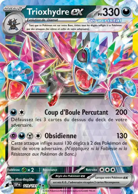Trioxhydre Ex - Etincelles Déferlantes - 119/191