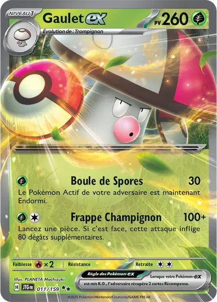 Gaulet Ex -Aventure Ensemble - 011/131
