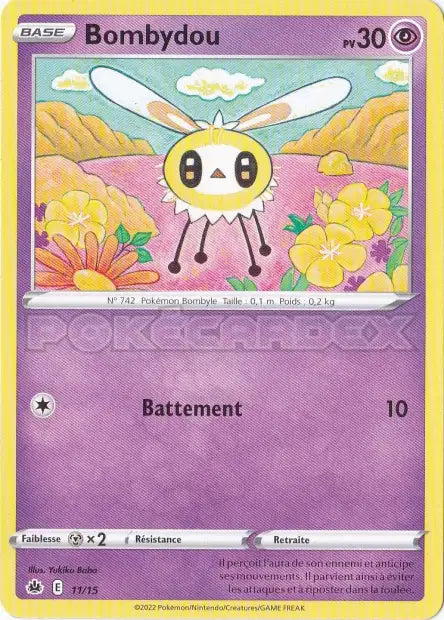 Bombydou Mac Donalds 2022 - 11/15