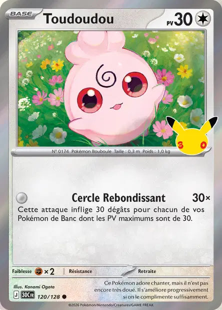 Toudoudou - 30e Anniversaire -120/128