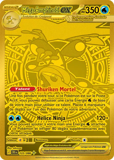 Mega Amphinobi Ex Gold - Chaos Ascendant -122/086