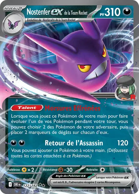 Nostenfer Ex - Rivalités Destinées -122/182