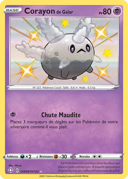 Corayon Shiny  - Destinées Radieuses - SV049/SV122