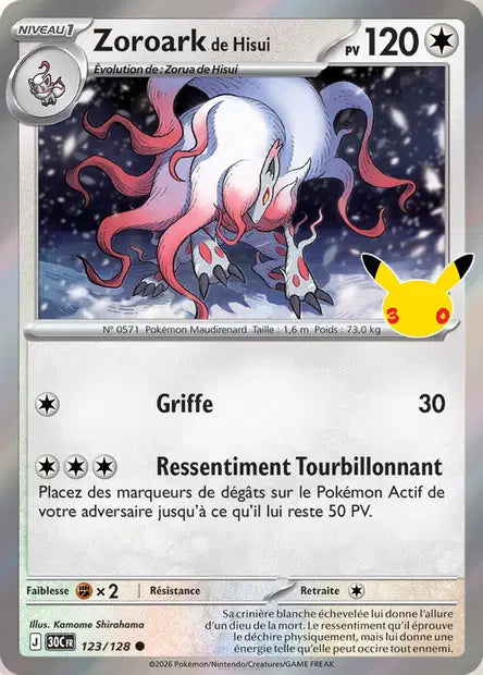 Zoroark - 30e Anniversaire -123/128