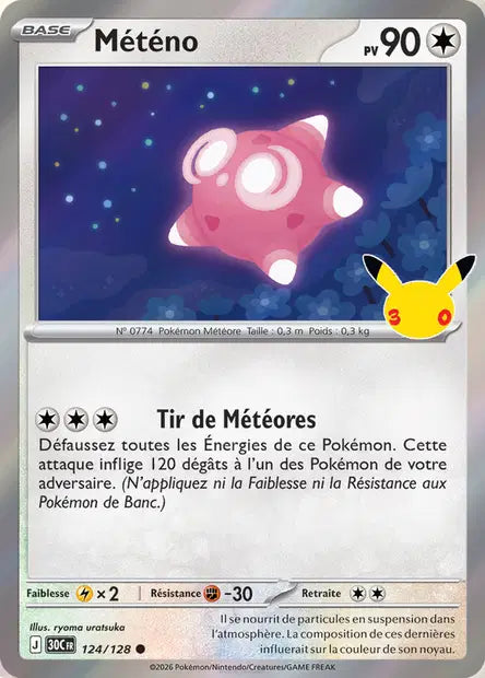 Météno - 30e Anniversaire -124/128