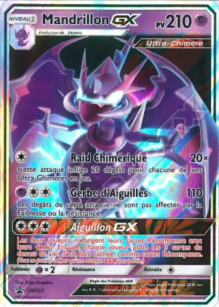 Mandrillon GX - Promo - SM125
