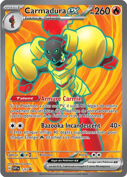 Carmadura Ex Full art - Promo  - SVP125