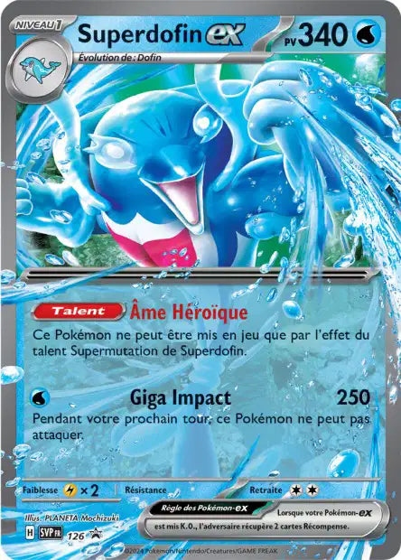 Superdofin Ex - Promo  - SVP126